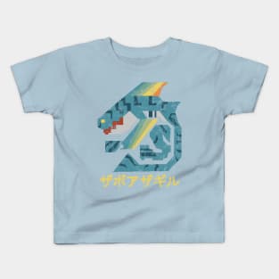 Monster Hunter Zamtrios Kanji Kids T-Shirt